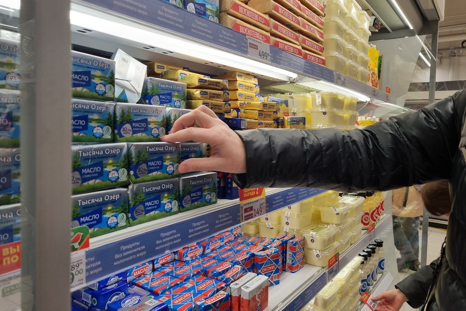 Продуктовую карту планируют ввести для нуждающихся семей
