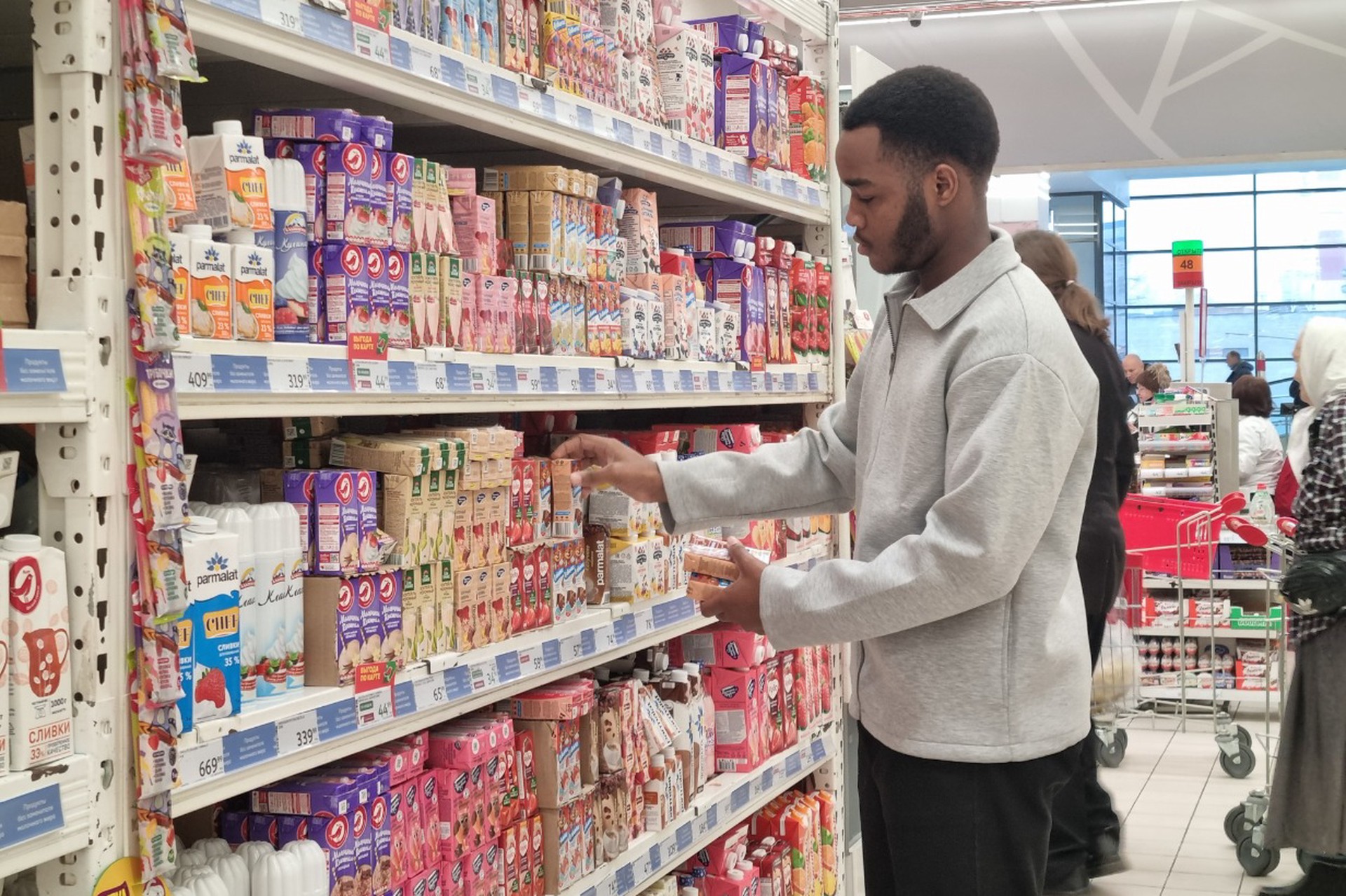 В Госдуме предложили вдвое снизить НДС на продукты