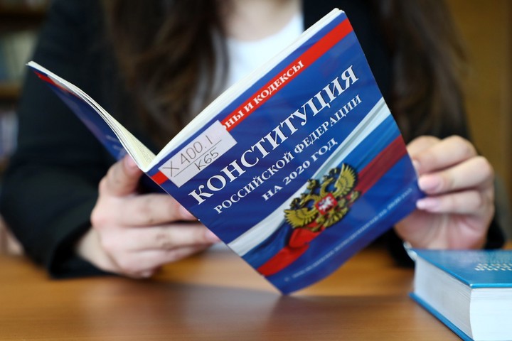 <p class="MsoNormal" style="line-height: 115%;"><span style="font-size: 14.0pt; line-height: 115%; font-family: 'Times New Roman',serif;">Каких слов нет в Конституции России? </span></p>