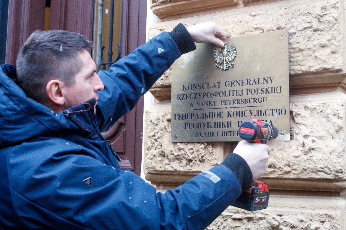 Генконсульство Польши в Санкт-Петербурге официально прекратило работу