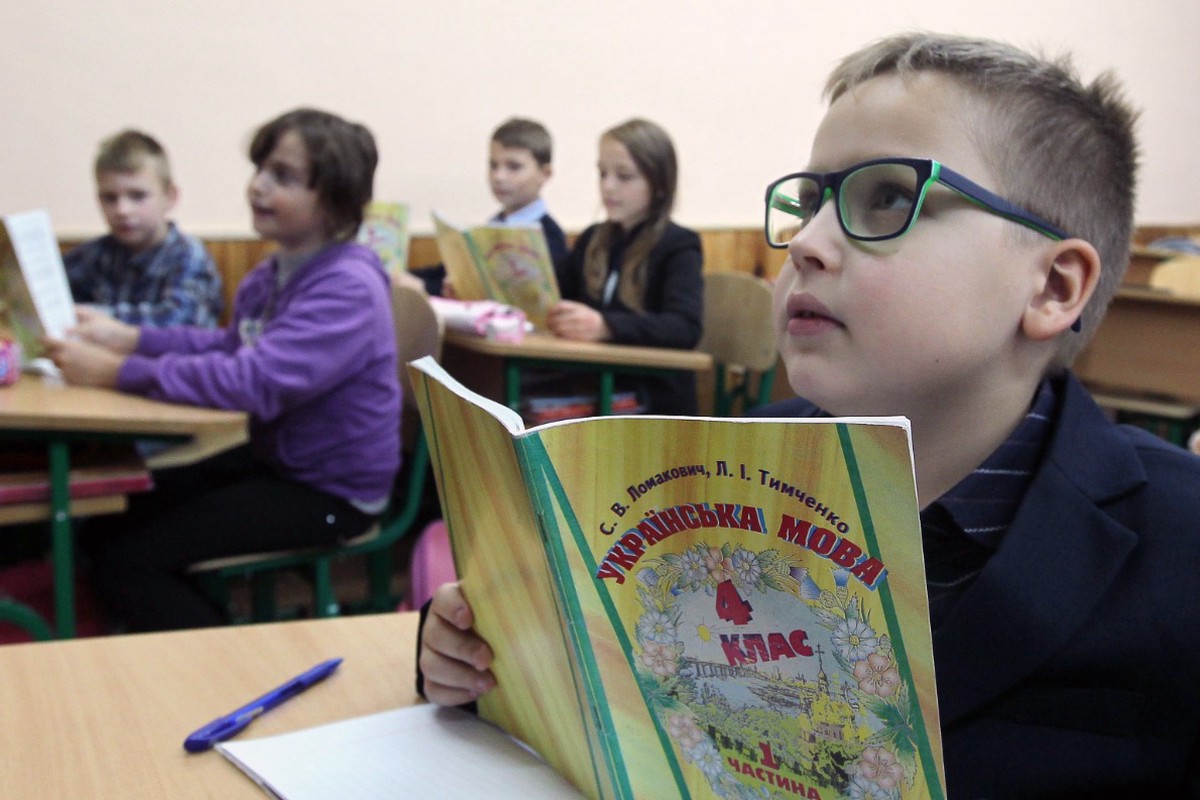 На Украине отменят обязательное изучение физики, биологии и химии в школах