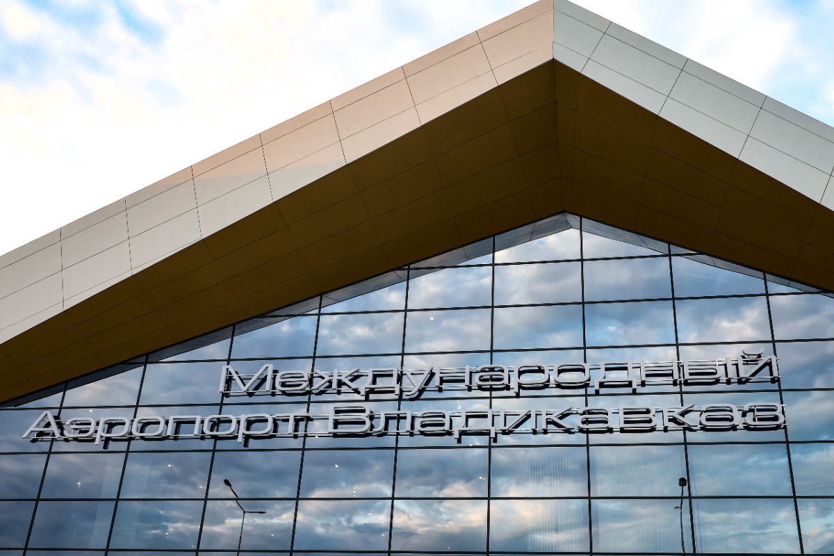 Аэропорт Владикавказа закрыли из-за опасности БПЛА