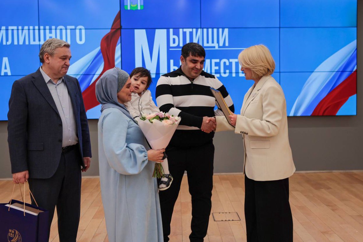 Бородин призвал проверить главу Мытищ на коррупцию после выдачи жилья мигрантам