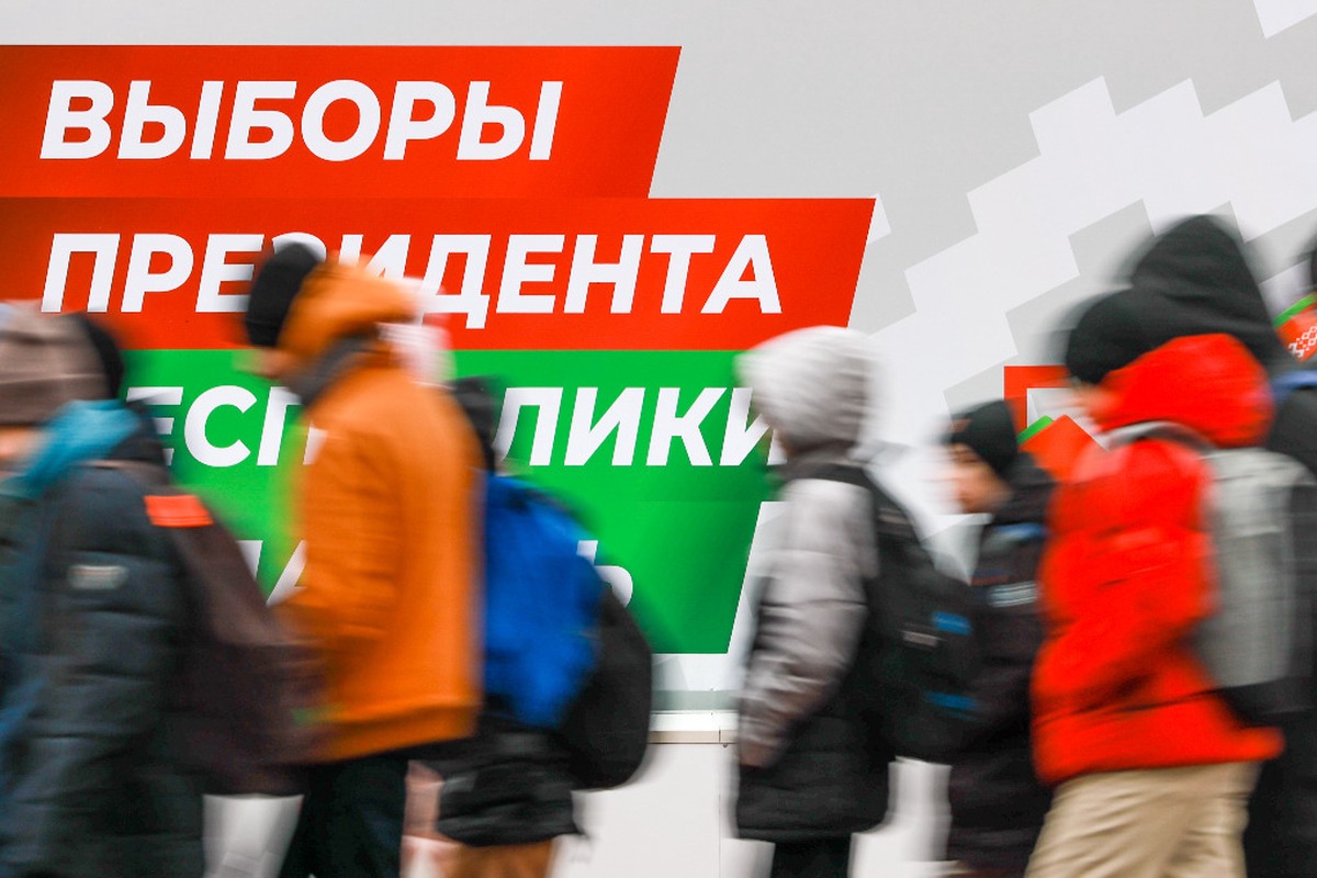 МИД Белоруссии ответил на заявление о выборах в стране