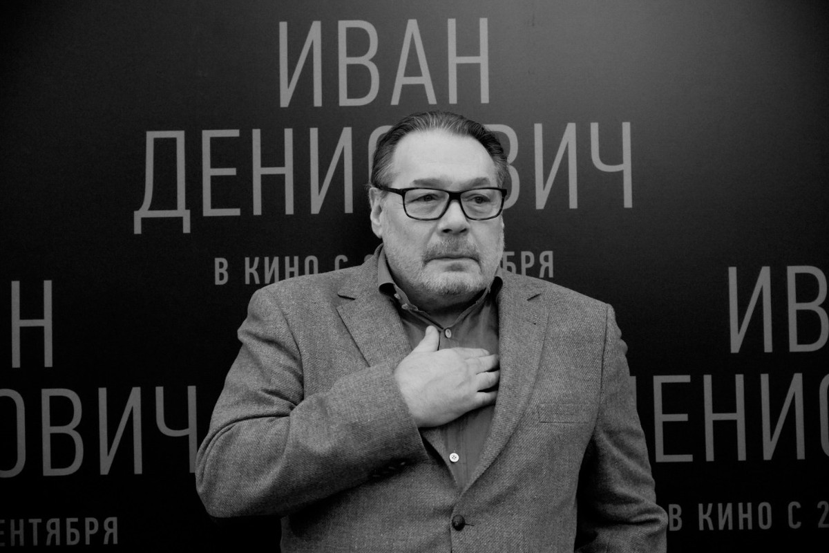 Стали известны подробности смерти актёра Игоря Янковского 