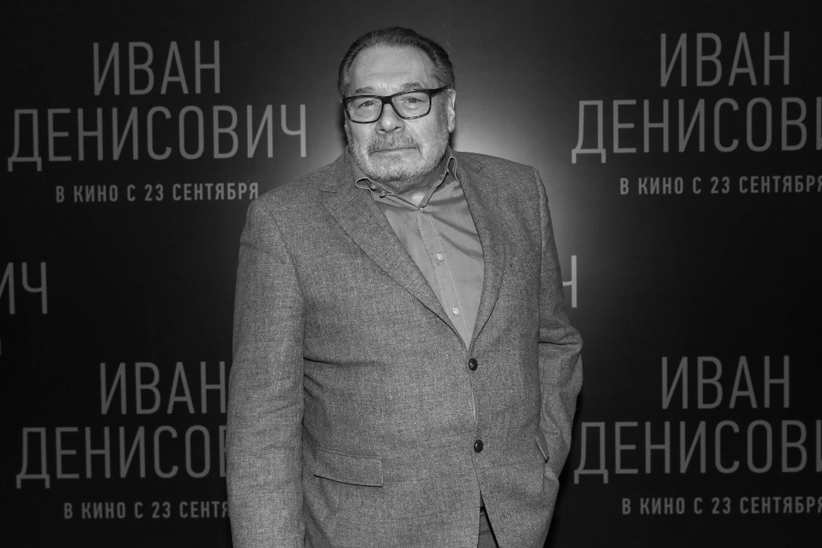 Скончался актёр Игорь Янковский