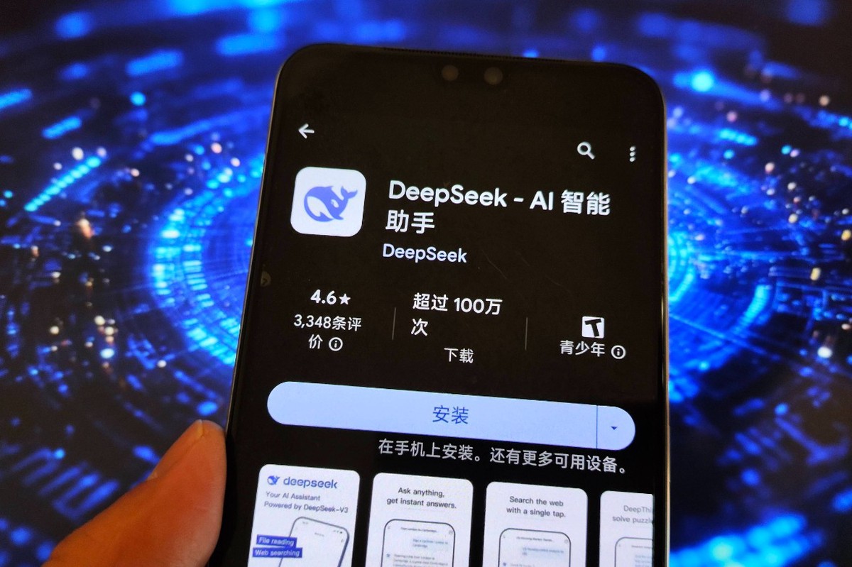 Эксперт рассказал об опасностях использования китайского чат-бота DeepSeek