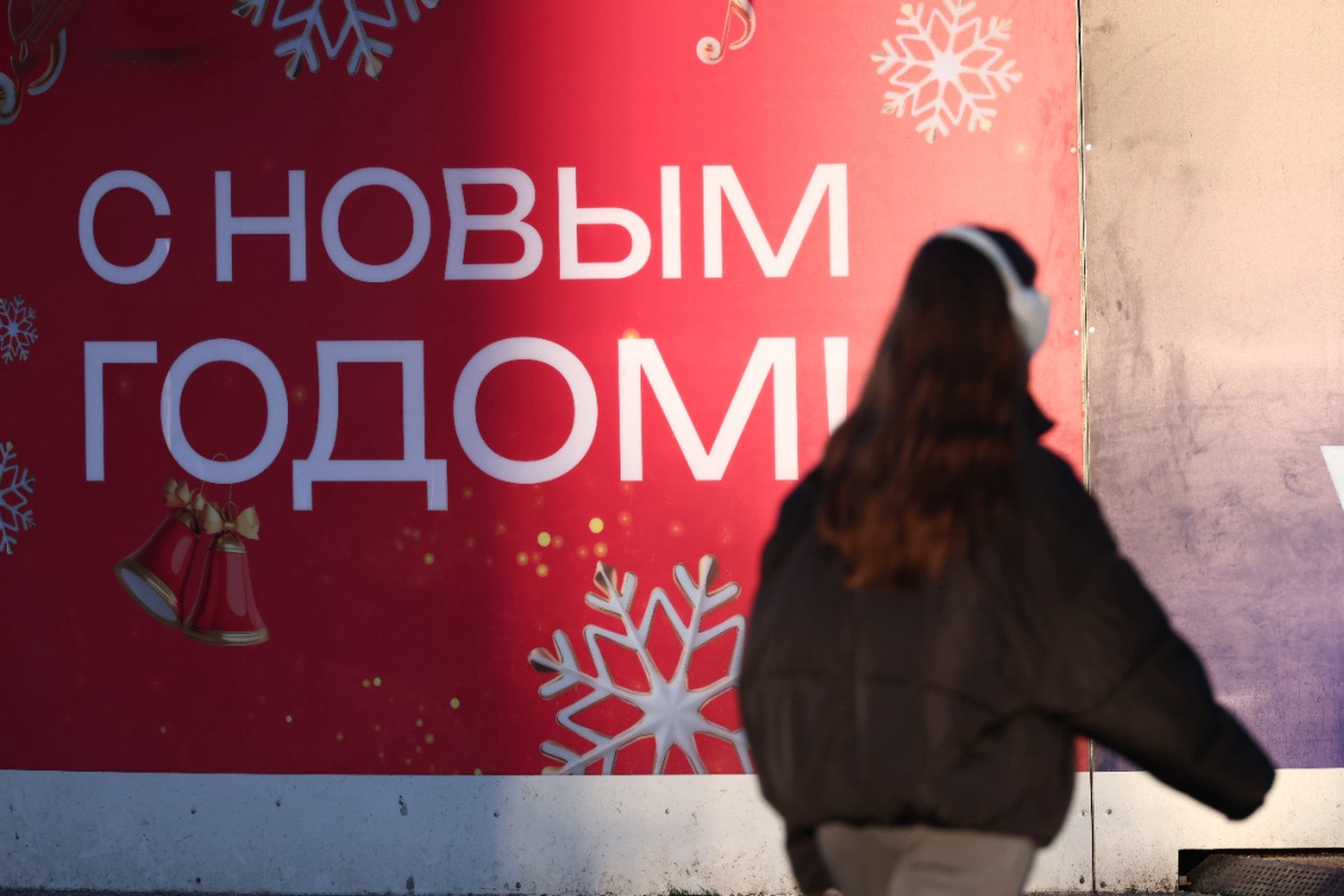 Названы простые способы снизить тревогу перед Новым годом