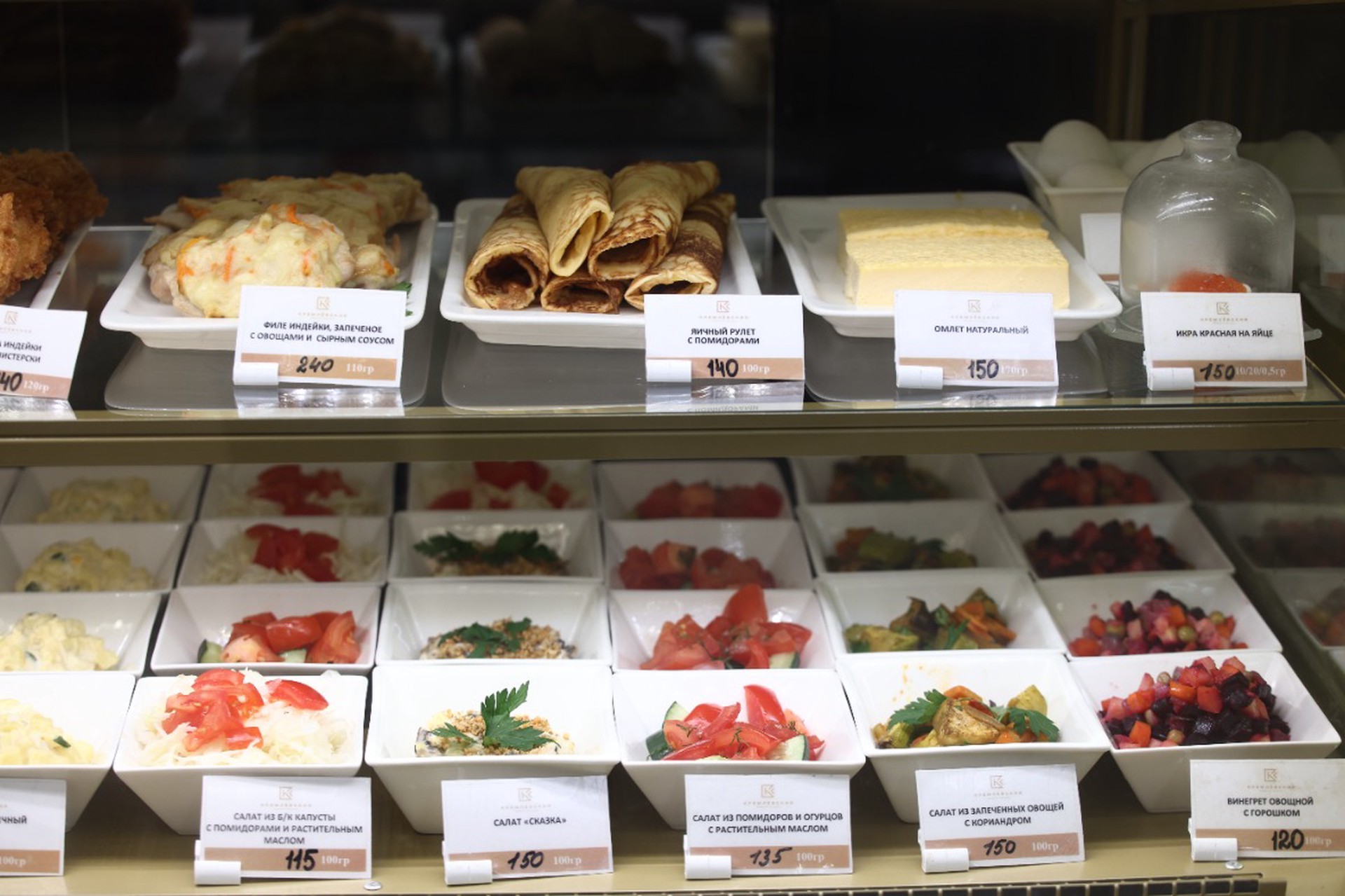 Школьное питание в регионах организуют по единым стандартам