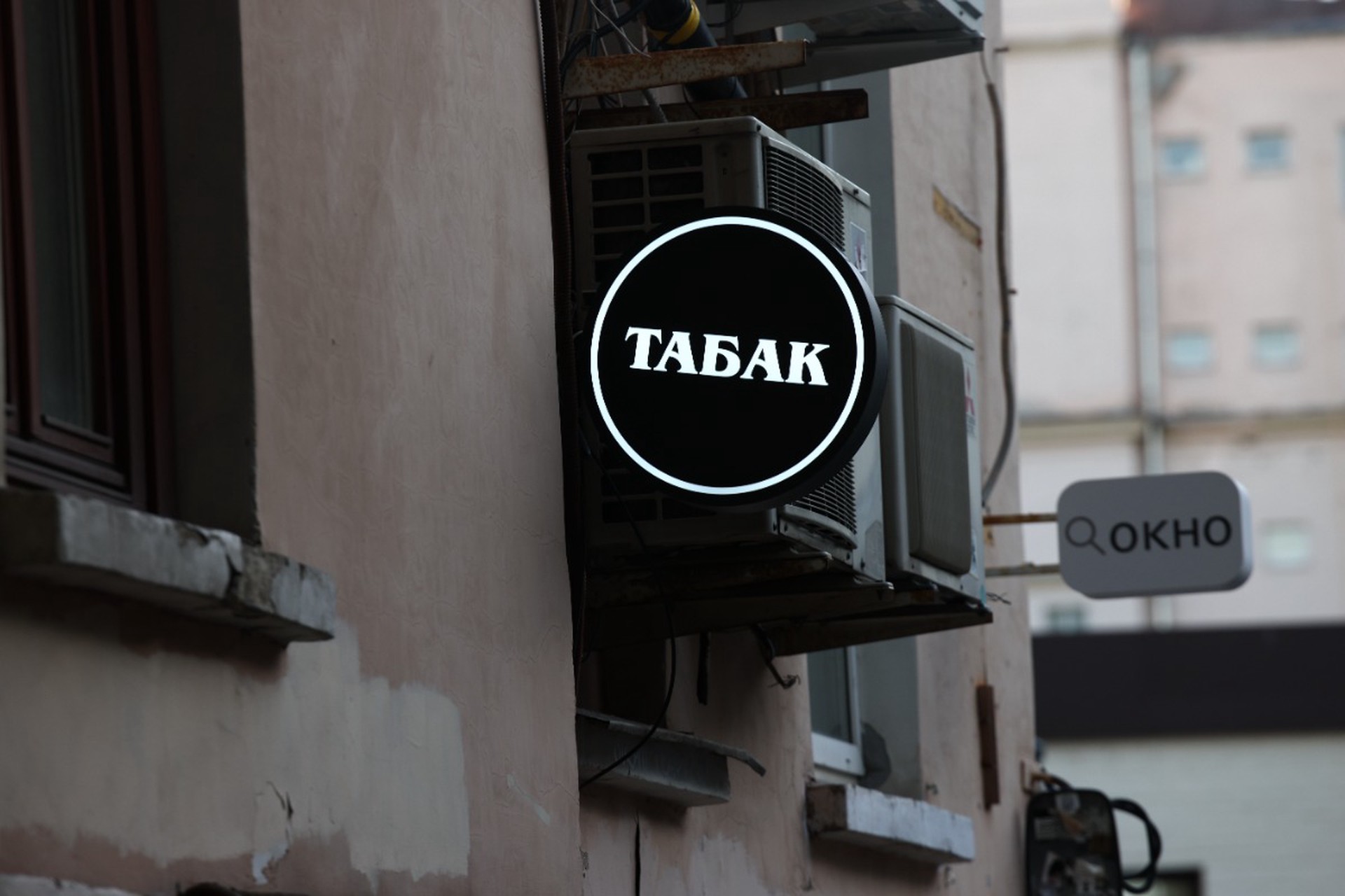 Пульмонолог Бекетов предупредил о рисках безникотиновых вейпов