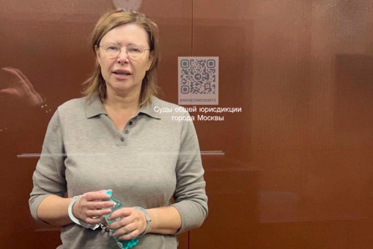 Топ-менеджера «Роснано» Марину Касенкову арестовали по делу о злоупотреблении полномочиями