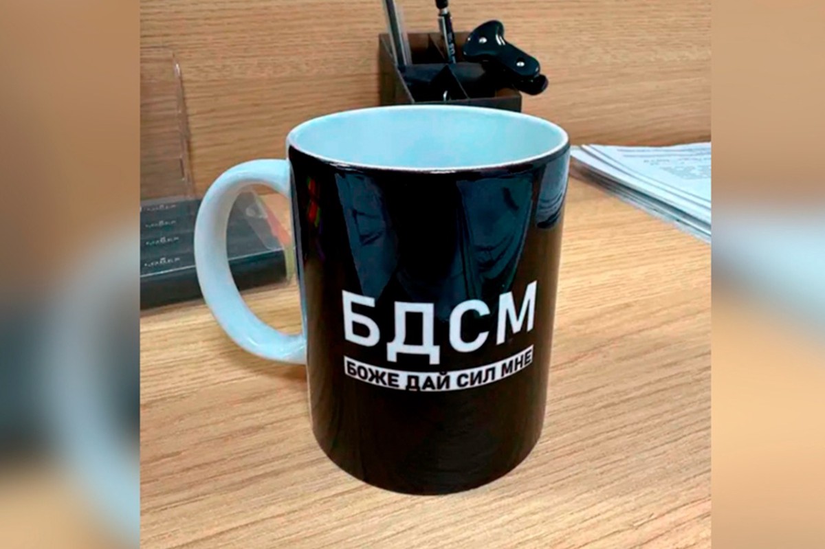 В РПЦ предложили привлечь к ответственности продавцов БДСМ-кружек