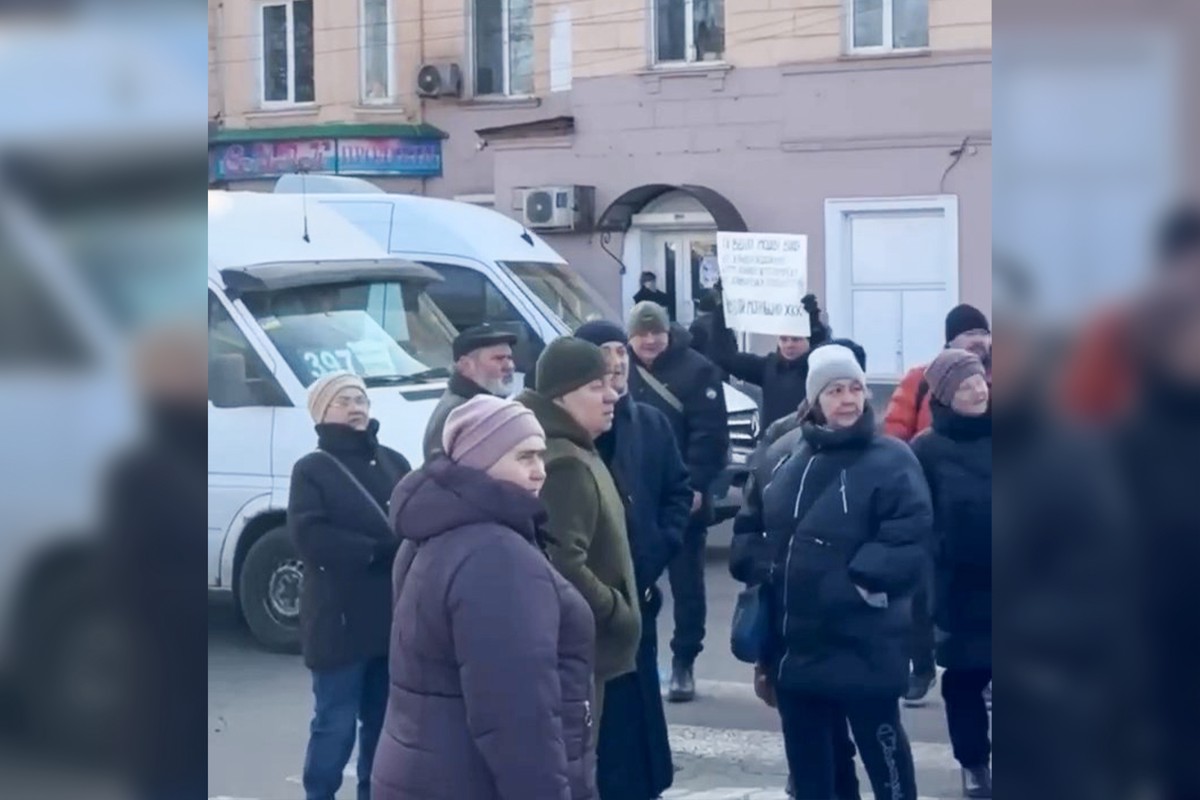 В Кривом Роге начались протесты из-за отсутствия отопления