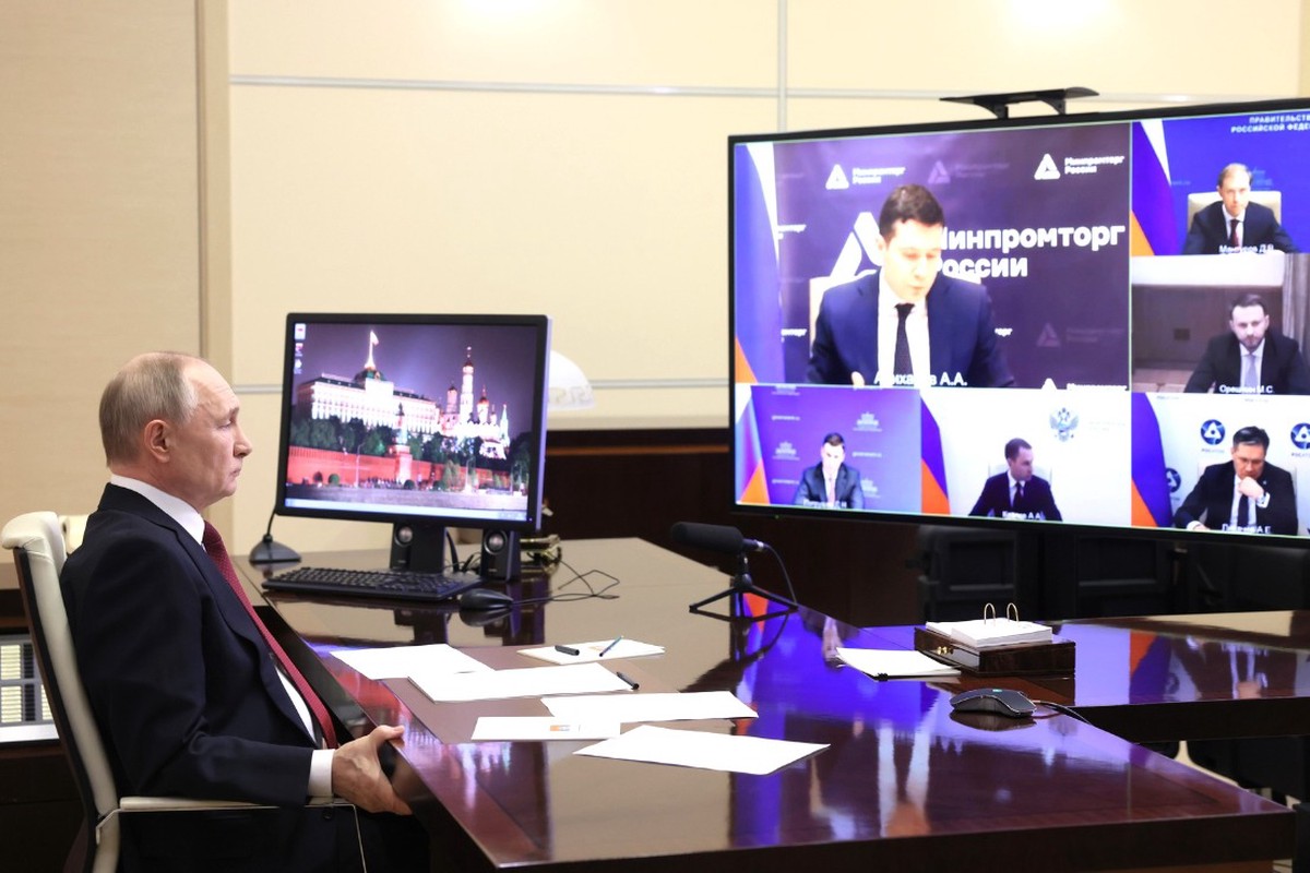 Путин проводит совещание по развитию отрасли редкоземельных металлов