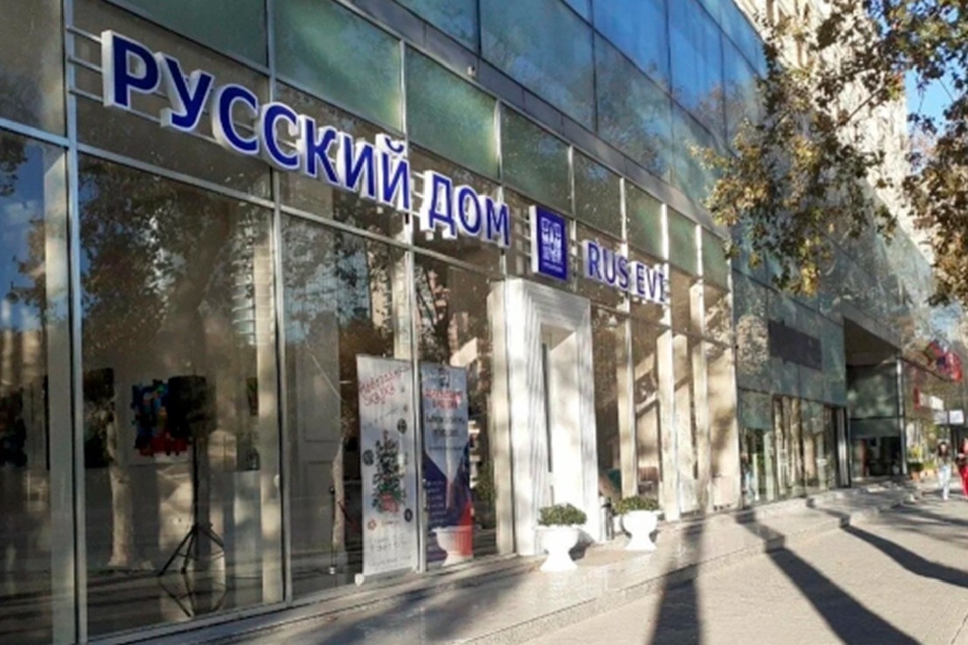 Азербайджан отменит все связанные с Россией культурные мероприятия