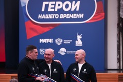 Фото © Анастасия Романова / Абзац