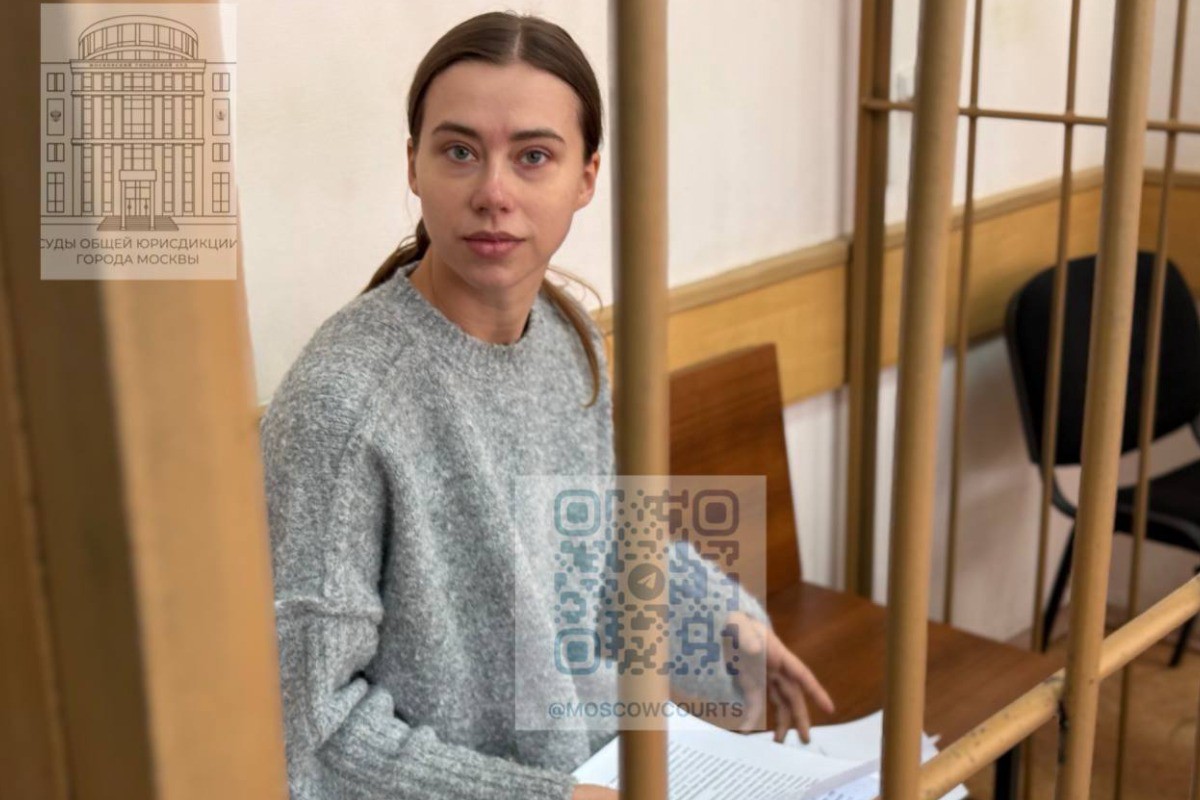 Адвокат: Блогер Митрошина заплатила налоги на 666 млн рублей с 2023 года