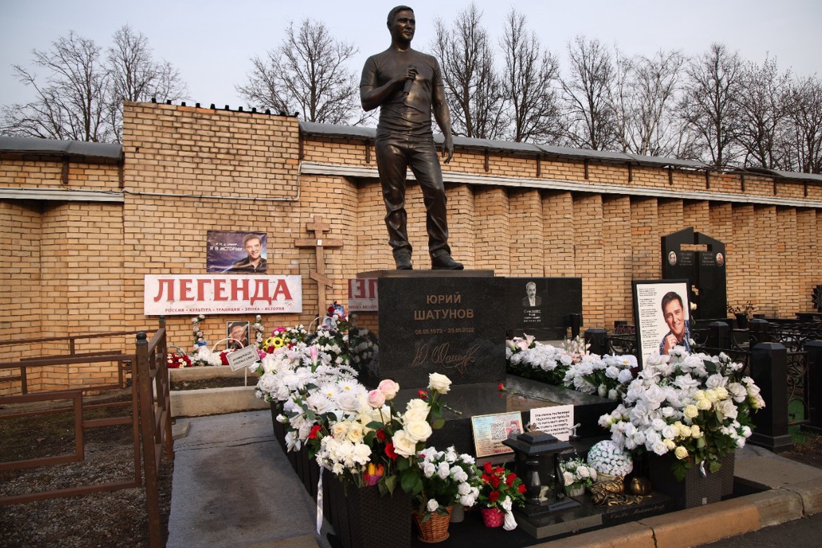 В Совфеде предложили посмертно присвоить Шатунову звание народного артиста