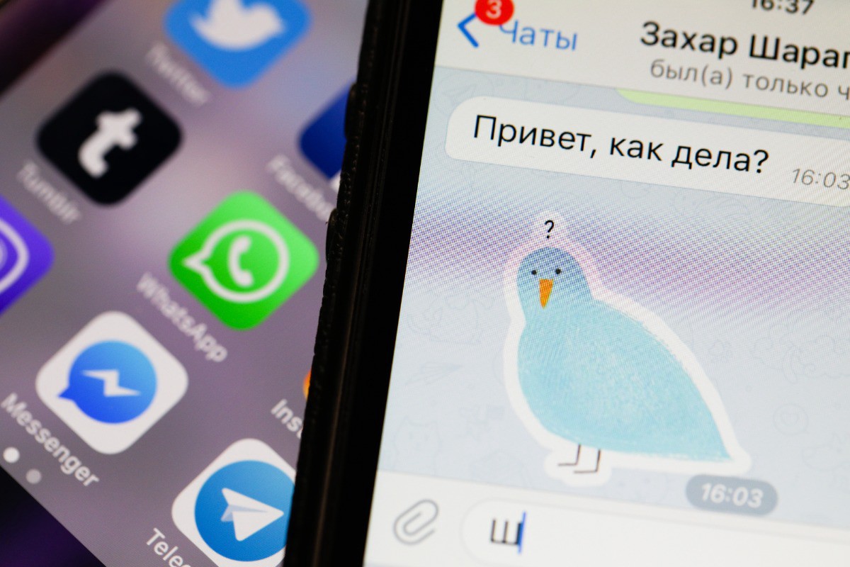 Стикер-пакт: почему российские суды решили воевать с картинками в Telegram