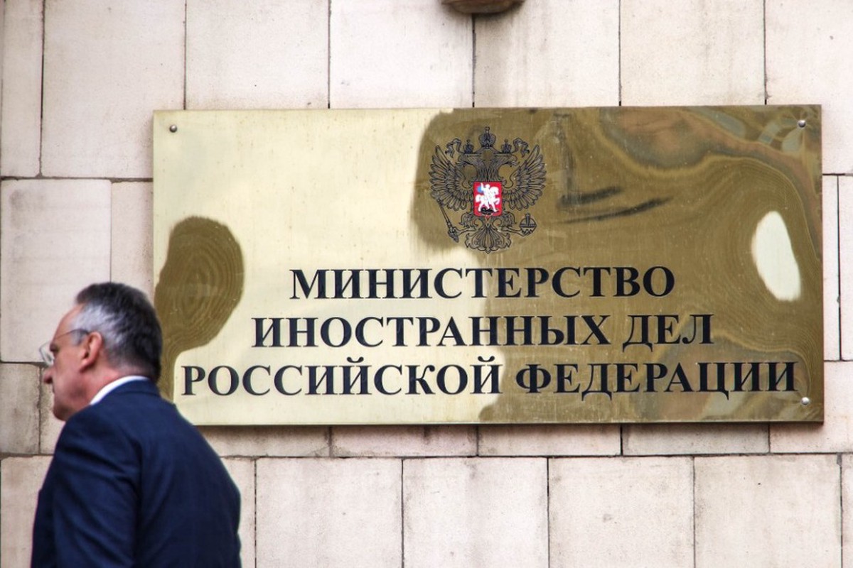 МИД РФ: Нельзя допустить возвращения Украины к границам 1991 года