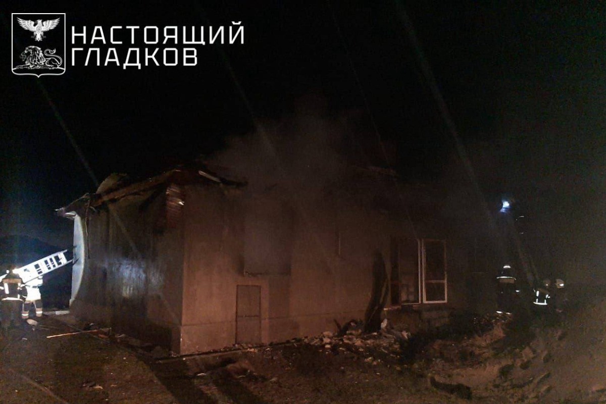 Женщина и ребёнок получили ранения при атаке БПЛА на город Губкин Белгородской области