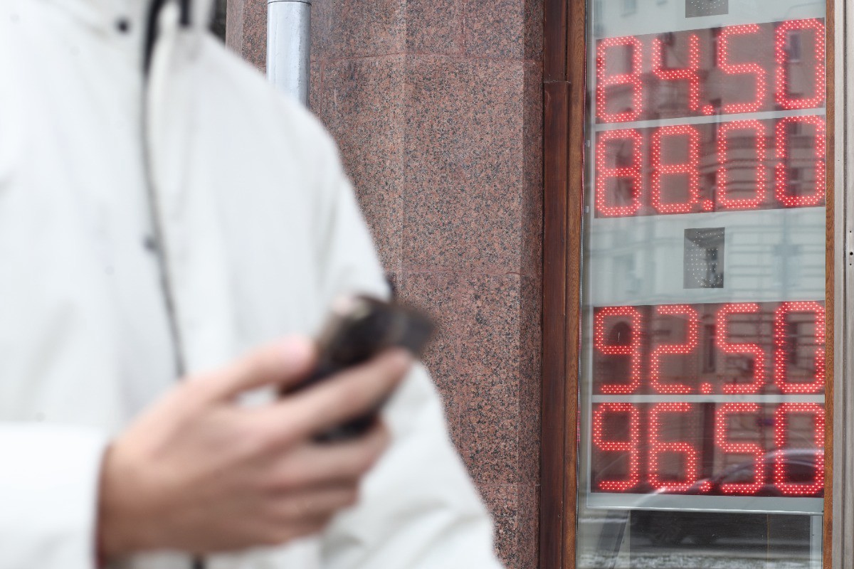 Мессенджер Max может создать собственный банк 