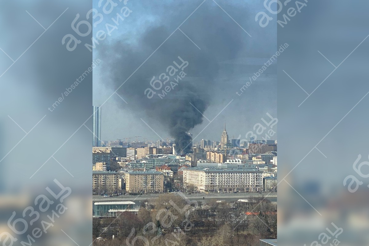 В центре Москвы произошёл крупный пожар