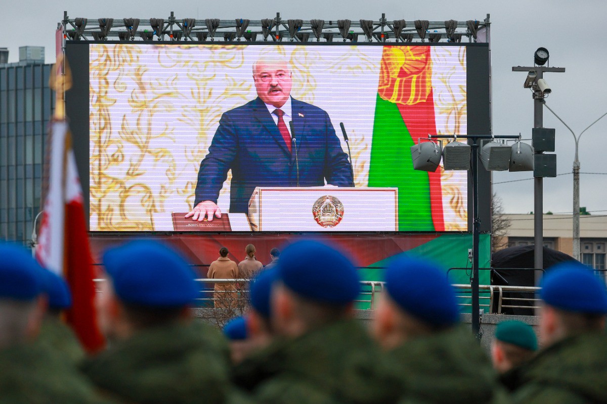 Лукашенко вступил в должность президента Белоруссии