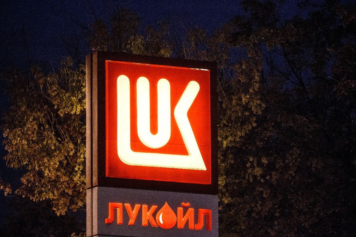 Эксперт по кибербезопасности назвал сроки восстановления работы «Лукойла» после атаки хакеров