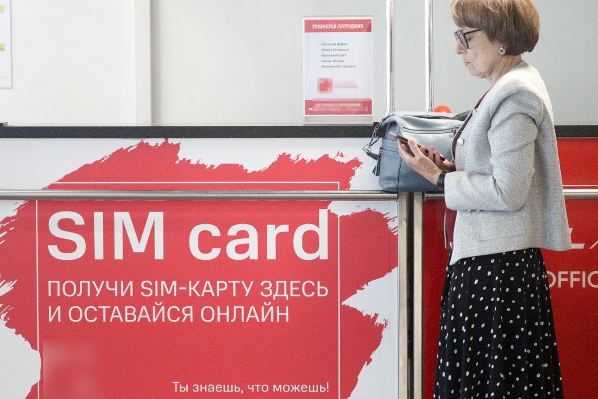 «Сим-карта как паспорт»: эксперт – о продаже оптом российских симок на Украине 