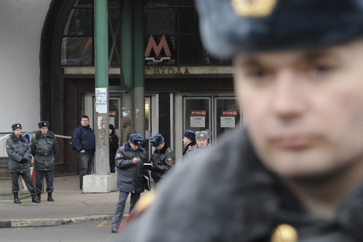 Взрывная вина: как Германия оказалась причастной к теракту на «Лубянке» и «Парке культуры»