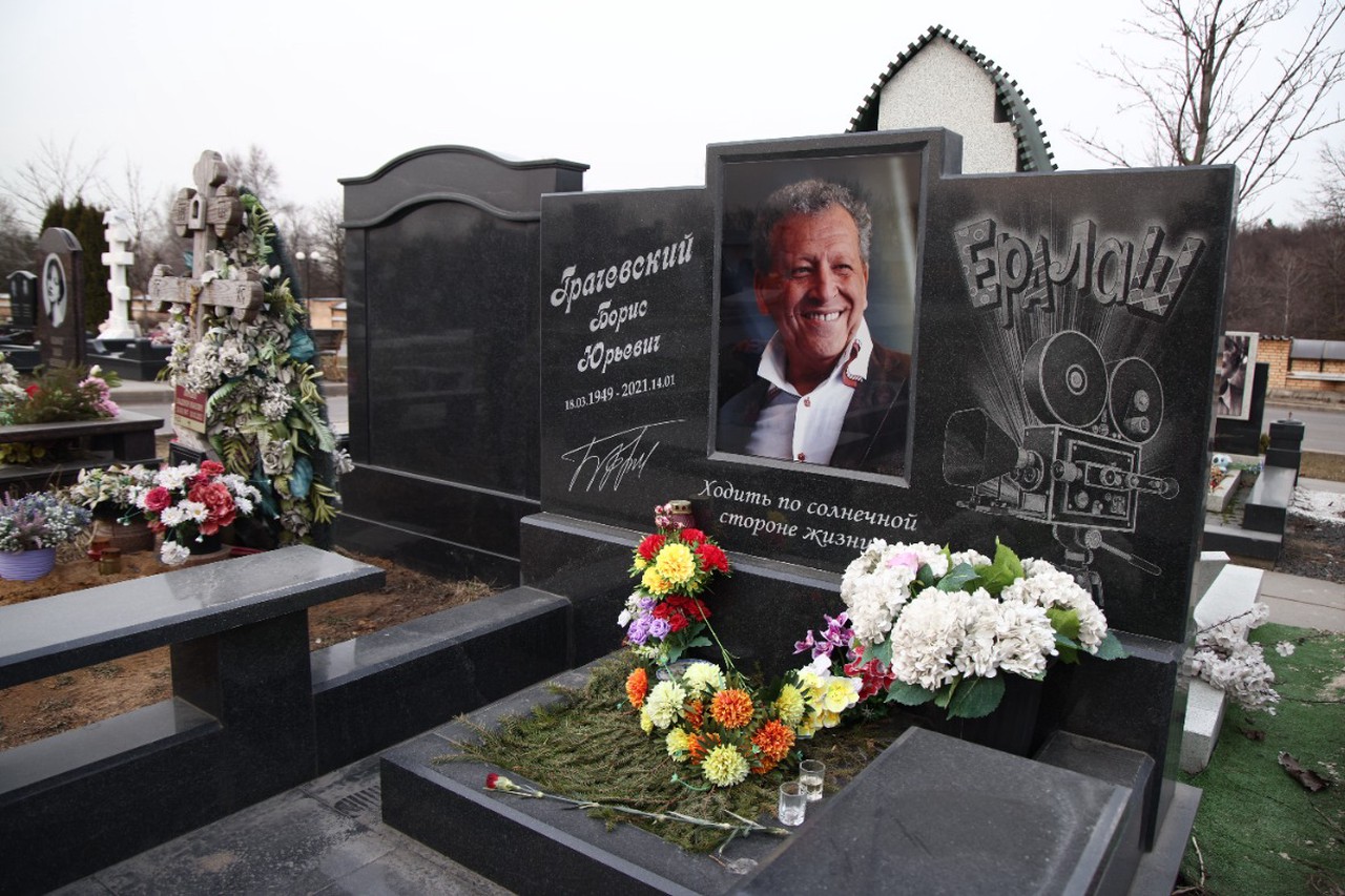 14 января – пять лет без Бориса Грачевского: любовь, «Ералаш» и битва за наследство