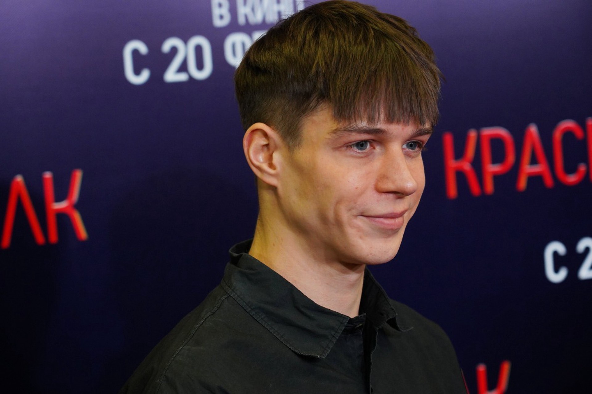 Актер Глеб Калюжный отправится в армию