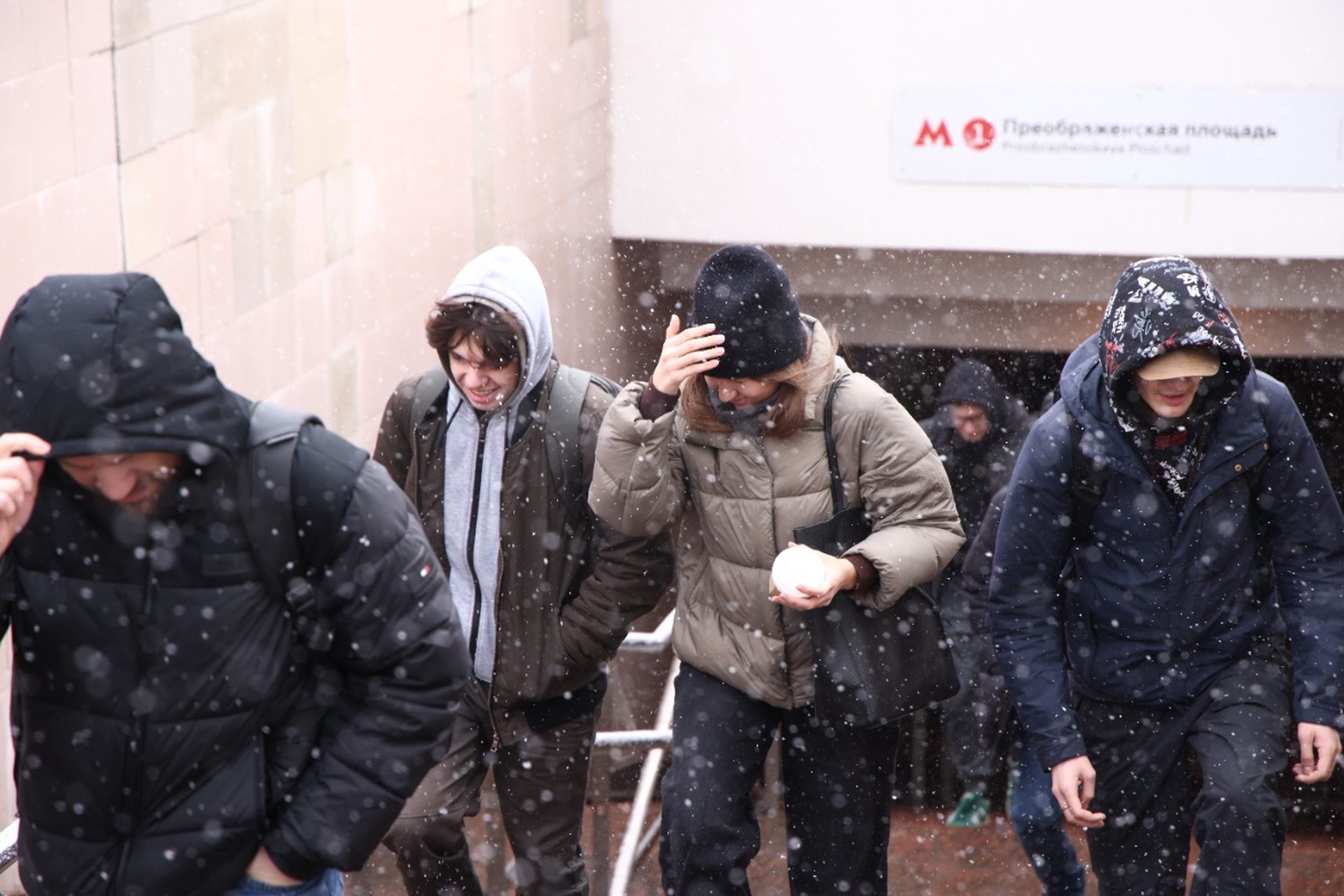 В Гидрометцентре раскрыли, порадует ли снег москвичей в выходные