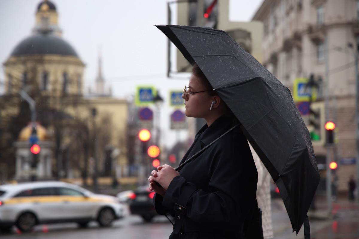Гостей и жителей Москвы ждёт холодная и дождливая неделя