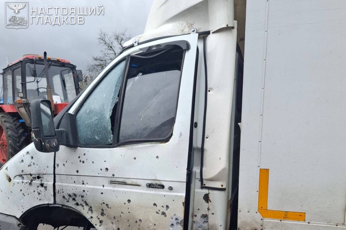 Мужчина пострадал при ударе дрона ВСУ по авто в Белгородской области