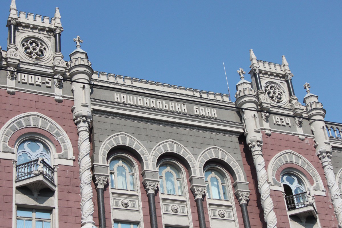 Украине предрекли экономический крах