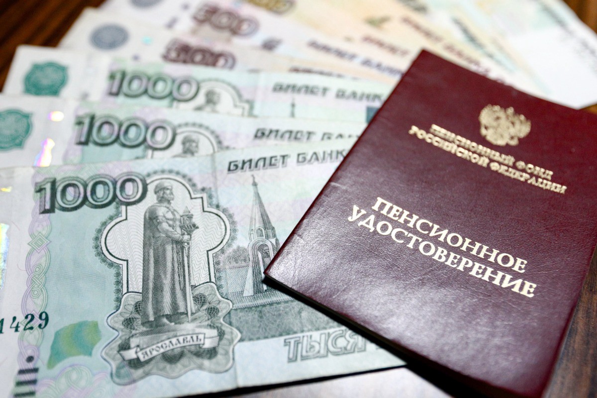 Россиянам перечислили основные способы накопления пенсионных баллов