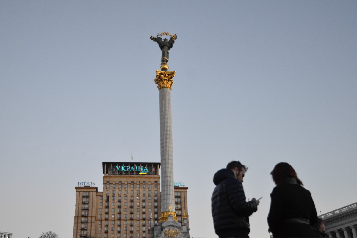 В Европе рассказали, какой сигнал США послали Киеву