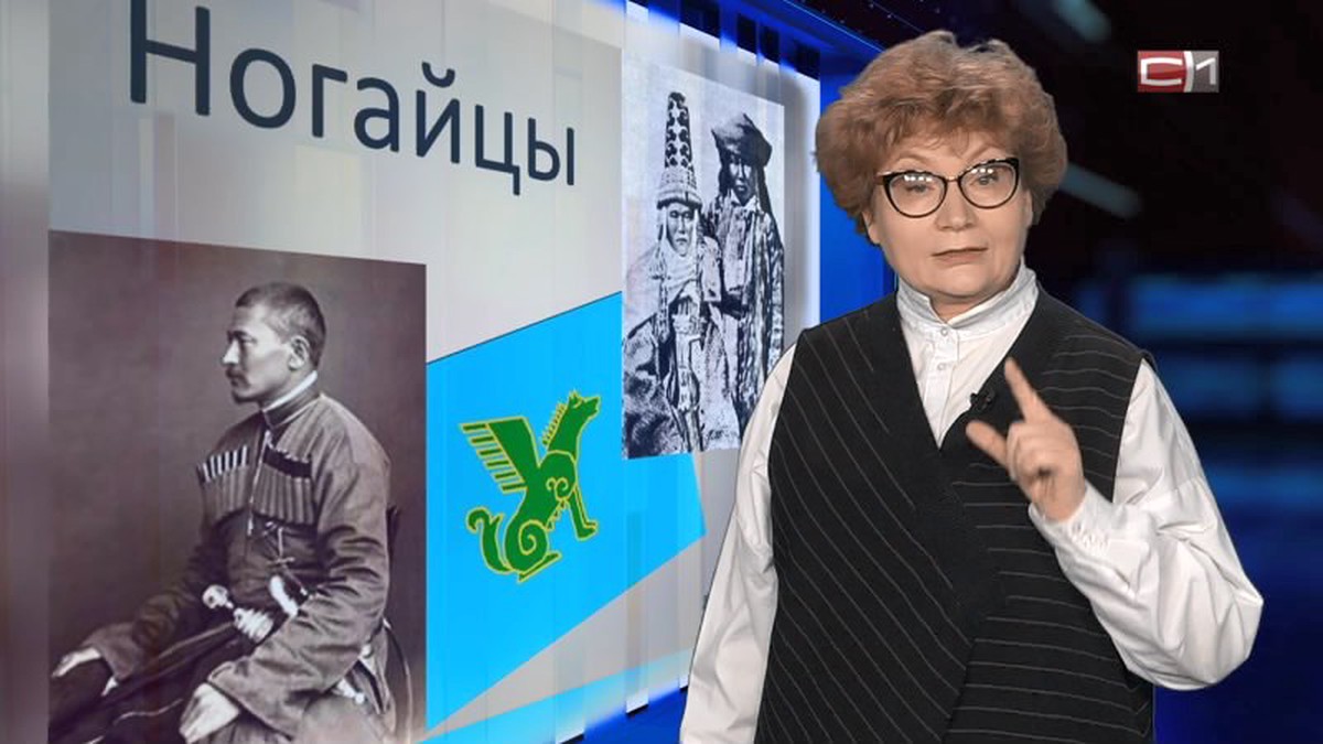 На сургутском ТВ попытались объясниться после скандального репортажа о конфликте ногайцев и «Русской общины» 