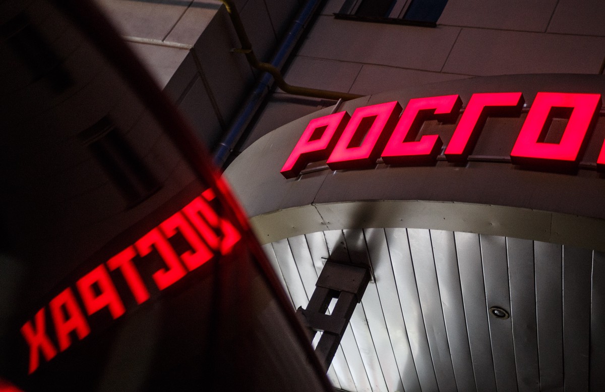 Глава ВТБ Костин сообщил о двух потенциальных покупателях Росгосстраха