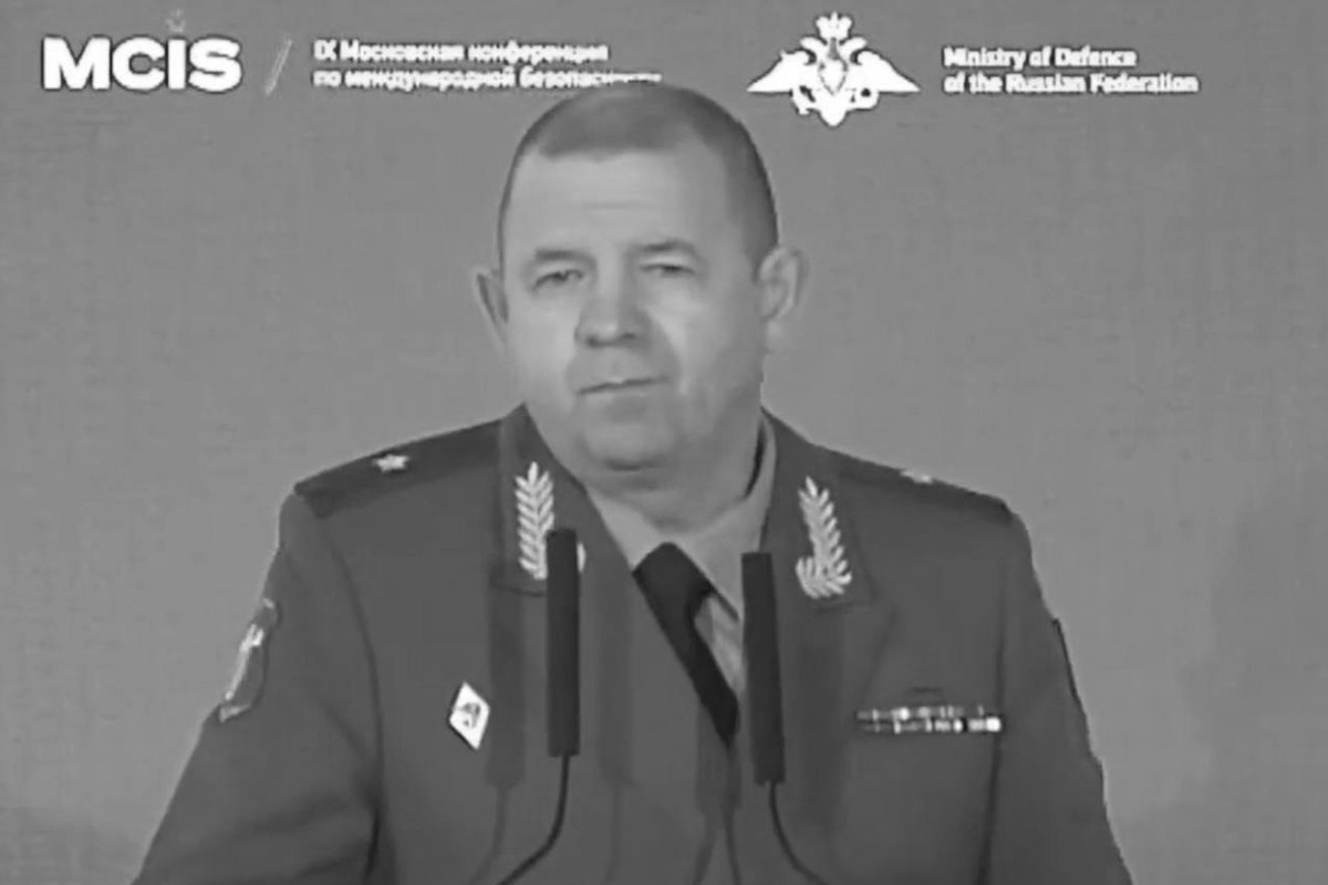 Mash: При взрыве автомобиля в Балашихе погиб генерал Москалик