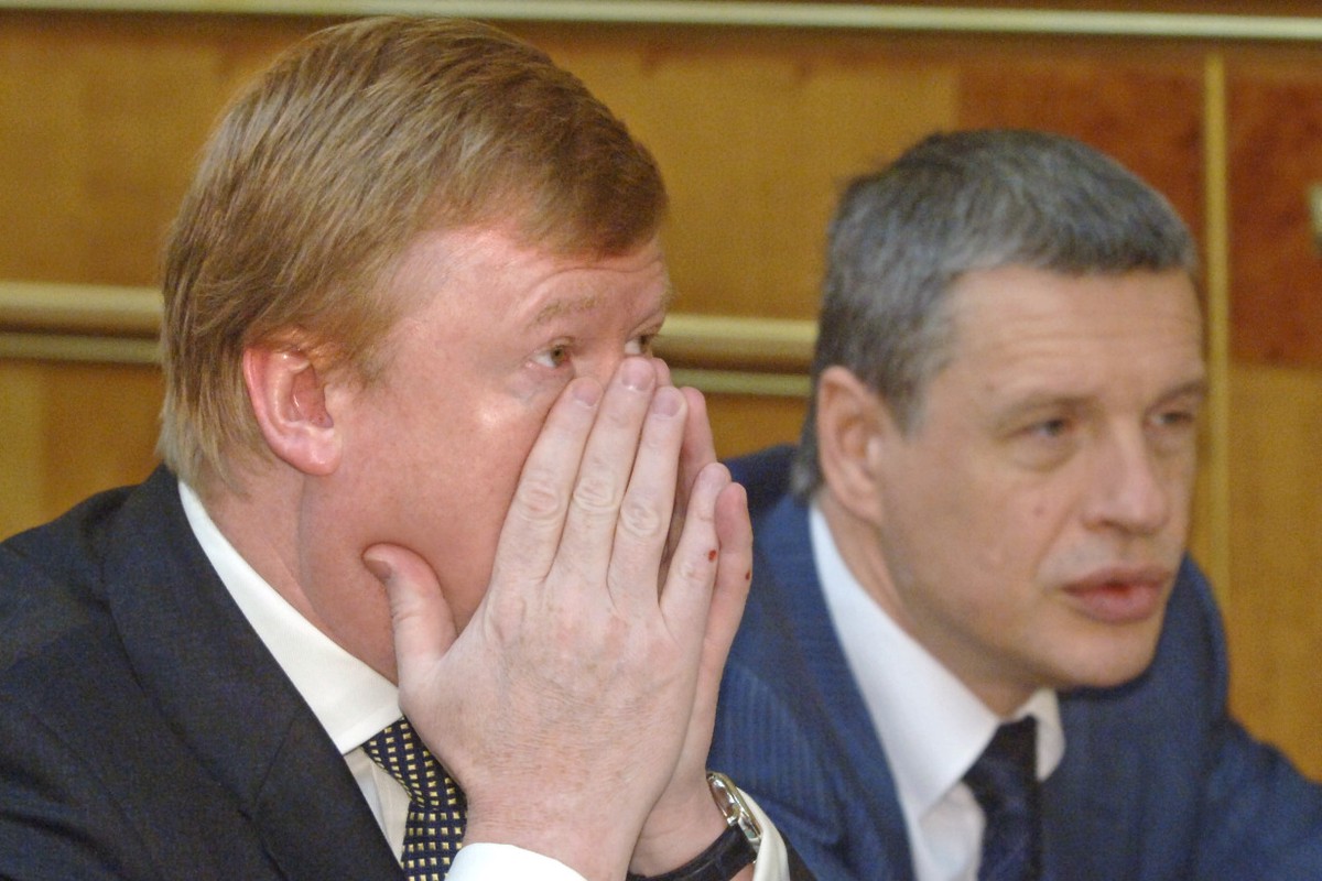 Бывших гендиректора «Пластик Лоджик» и топ-менеджера «Роснано» объявили в розыск
