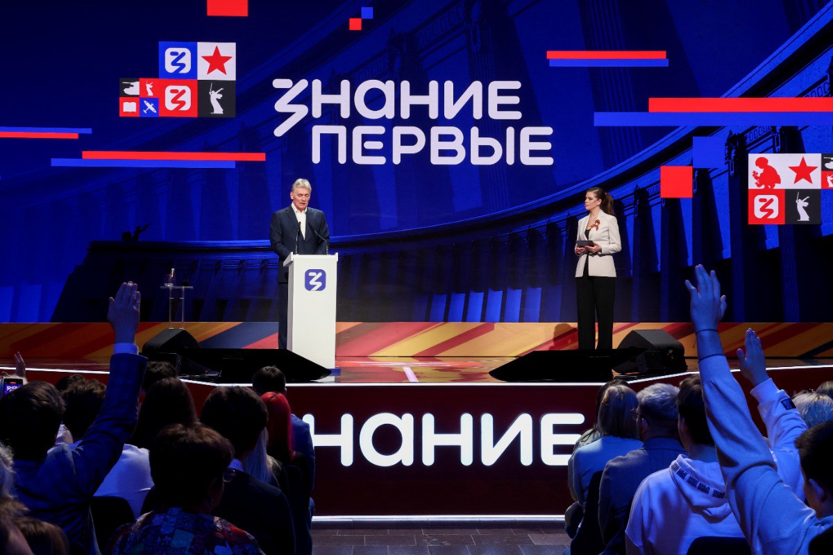 Песков: Россия готова к переговорам с Украиной без условий