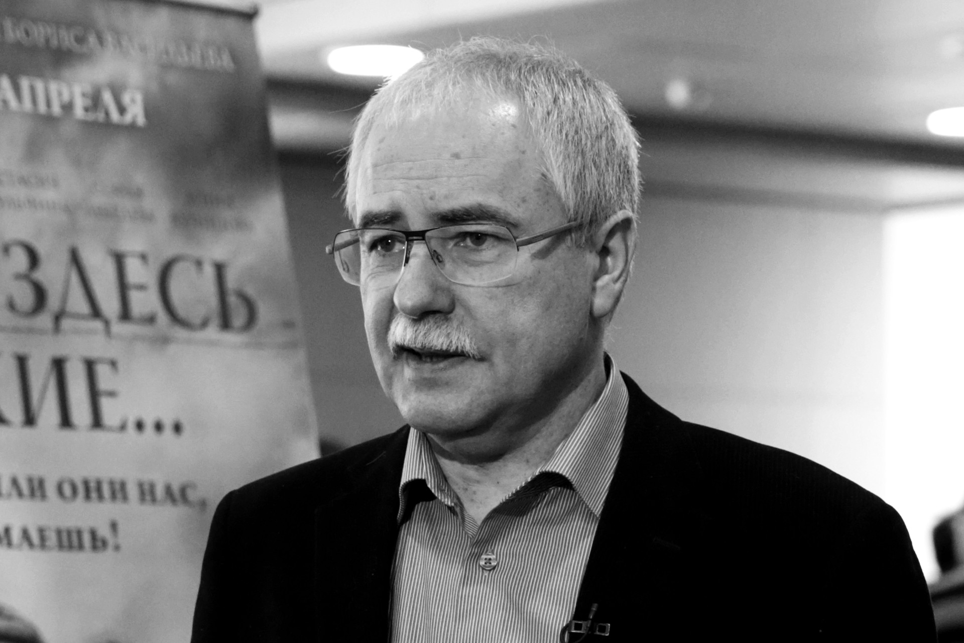 Умер детский писатель и сценарист Юрий Коротков