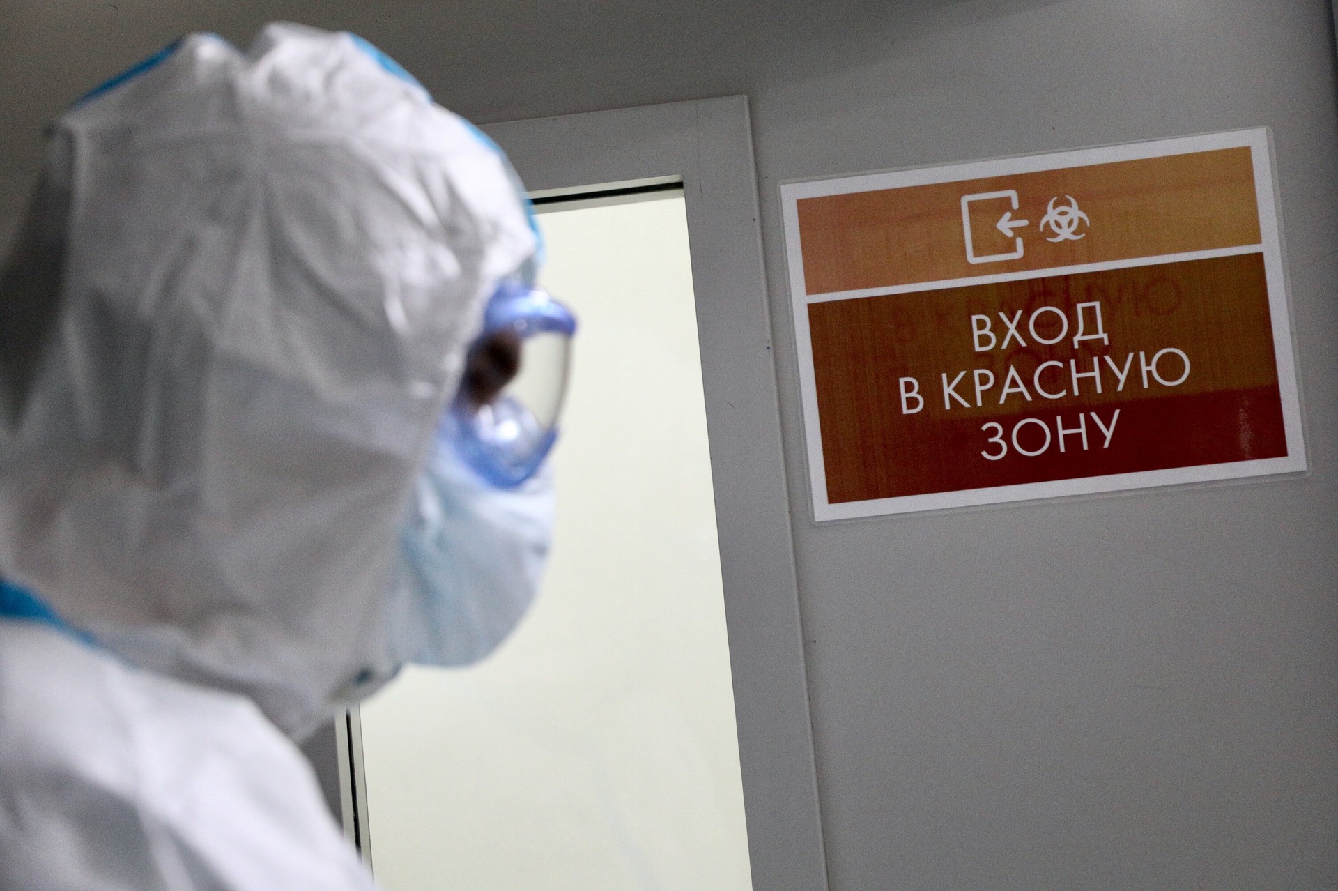 Инфекционист развеял миф о надвигающейся угрозе нового штамма коронавируса «Стратус»