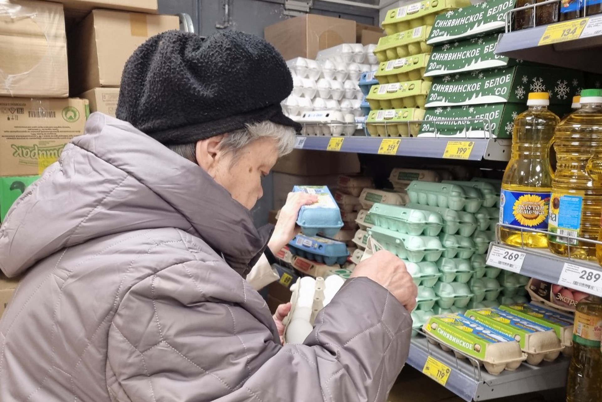 В России снизились цены на продукты питания, подсчитал Росстат