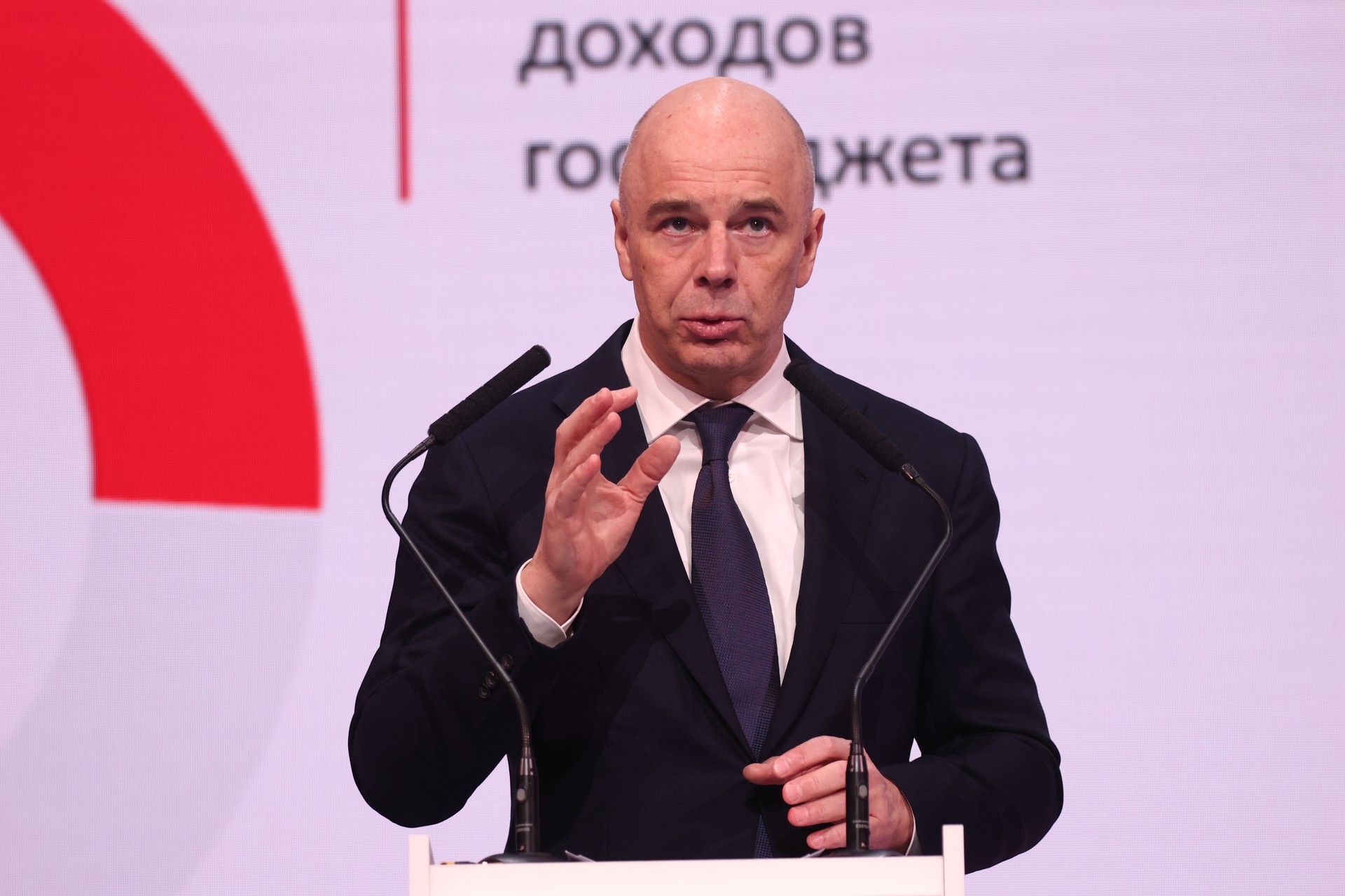 Силуанов призвал перестать помогать разгильдяям бюджетными деньгами