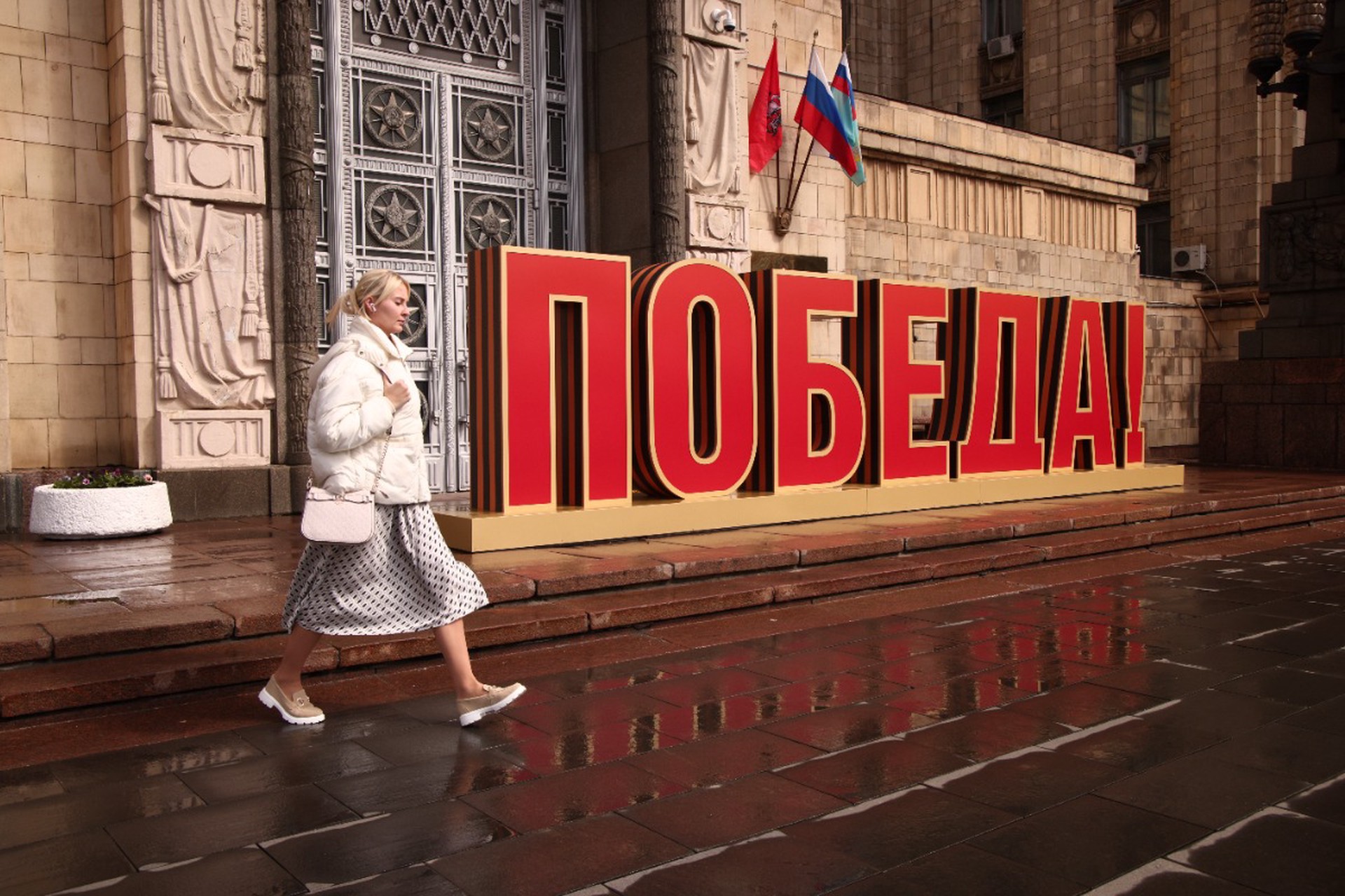 В мае россияне будут отдыхать 12 дней