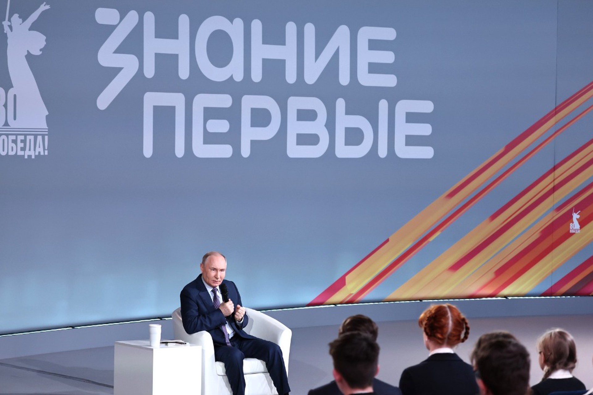 Путин поддержал идею запуска программы развития в культуре для ветеранов СВО